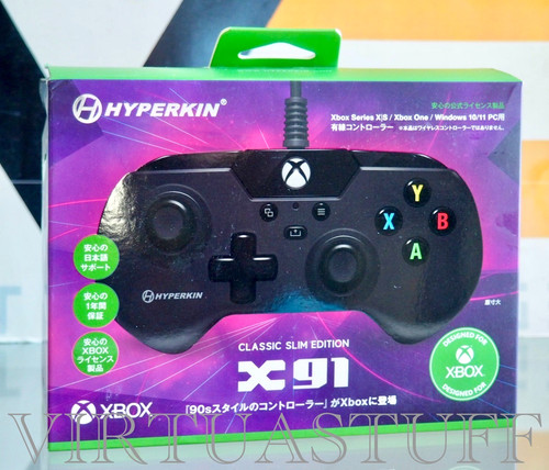 Hyperkin x91 wired controller - hyperkin,